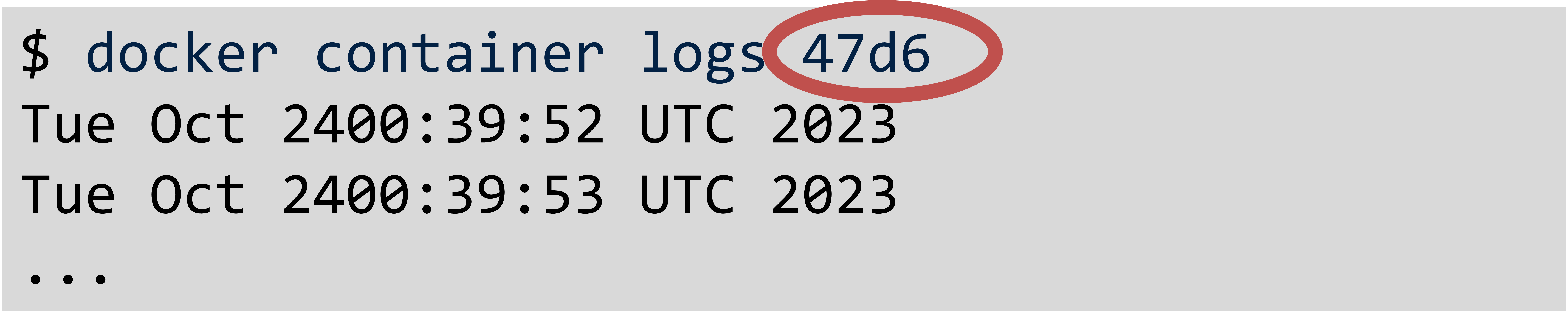 docker container logs